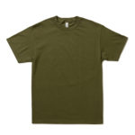 33S Military Green
